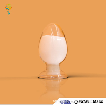 Sodium Borate form TAN YUN